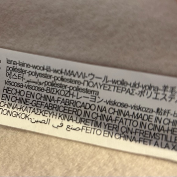 Zara Winter White Wool Coat - Picture 6 of 10